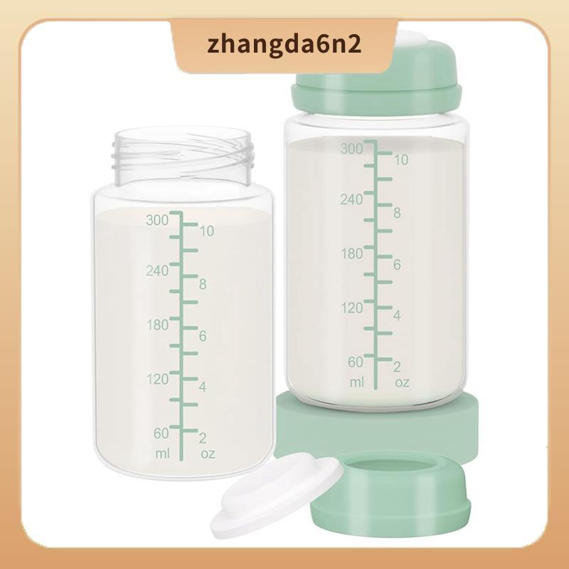 In StockBreast นมคอนเทนเนอร์ 2 ชิ้น 10 ออนซ์ Breastmilk ขวดสําหรับ SpectraS1 S2 9 Plus /Motif Luna/O