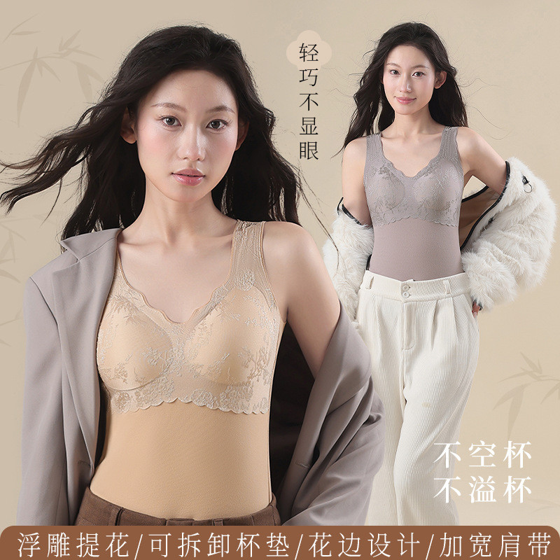 X50114-เยอรมันกํามะหยี่ความร้อนเสื้อกั๊กสุภาพสตรีภายในที่มีแผ่นหน้าอกไม่มีชุดชั้นใน จุดต่ําสุด ด้านบ