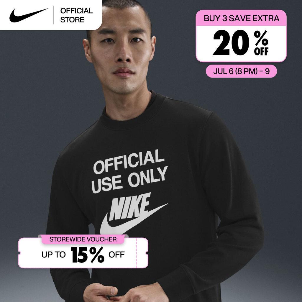 Nike Men's Club French Terry Crew - Black [IB8404-010]