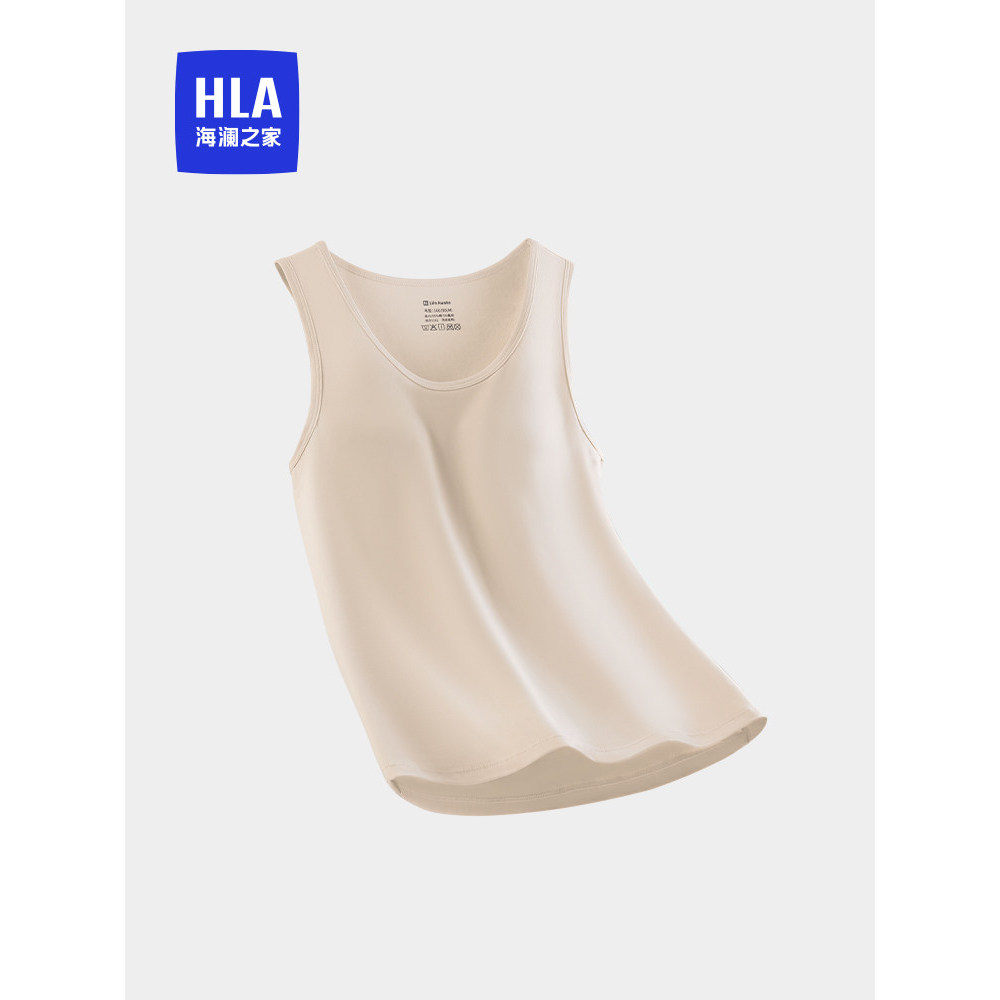 HLA/Hailan House สุภาพสตรีรอบคอผ้าฝ้าย Soft Bottoming เสื้อกั๊กนุ่ม All-Match ภายในหวีผ้าฝ้าย Breath