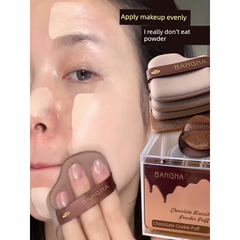 พัฟแต่งหน้า พัฟคุชชั่น Watsons Official Leather Flocking Puff Liquid Foundation Dedicated Wet Dry Du
