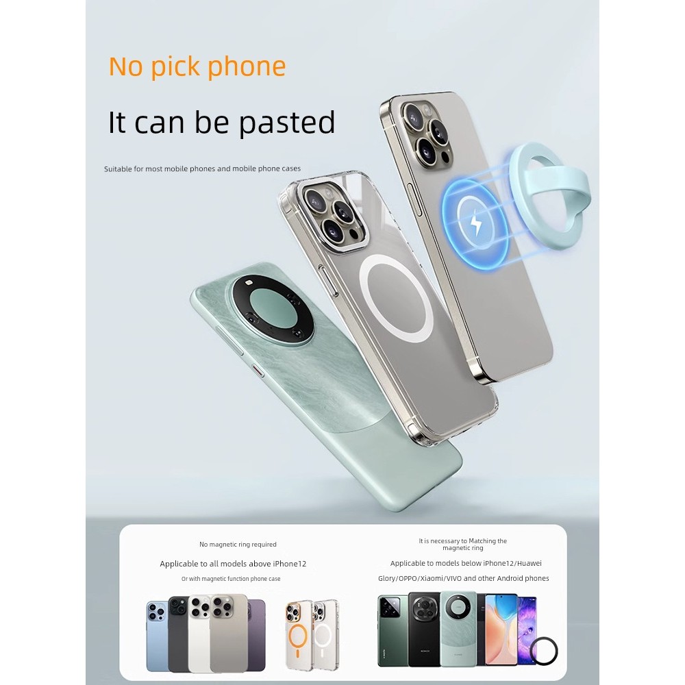 giptok กริปเปอร์ Zhien แหวนแม่เหล็กซิลิโคนเหลวแหวนโทรศัพท์มือถือหัวเข็มขัด magsafe แหวนหัวเข็มขัดขี้