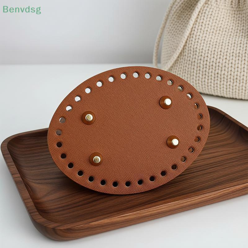 [Benvdsg-t] กระเป๋าหนัง PU ด้านล่าง 1PC สไตล์ยาวสีสัน Riveted Baseplate สําหรับ DIY ไหล่กระเป๋าสะพายข้างทํา