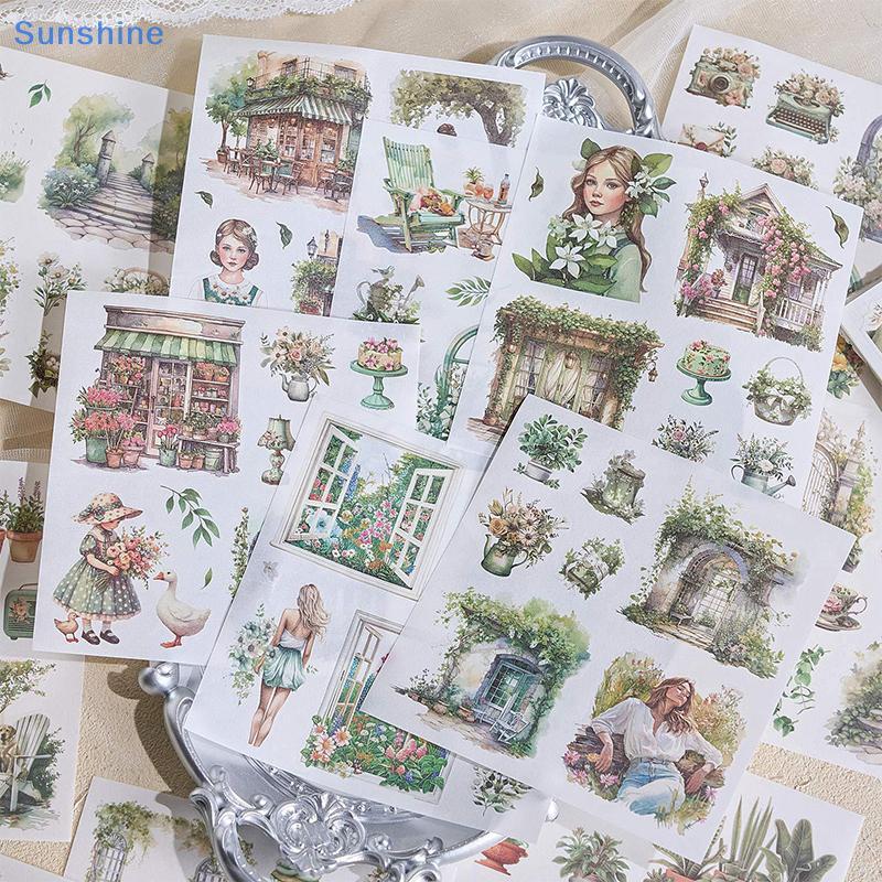 Sun Garden Journal Stiers, 50 แผ่น Junk Journaling Stier Book,สมุดภาพ,สีน้ํา Scrapbooking สําหรับผู้