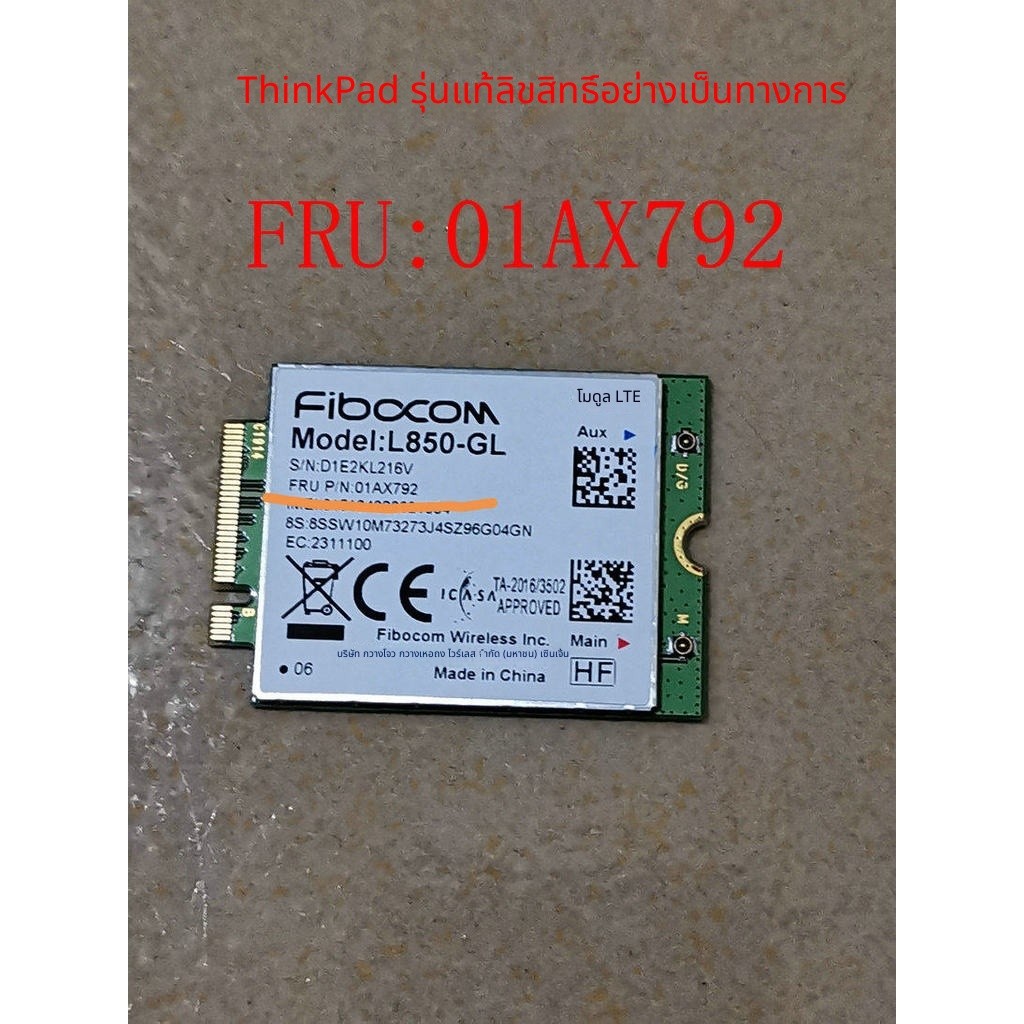 Thinkpad X1 T480S X390 X13 โมดูล 4G ในตัว L850-GL FRU: 01AX792