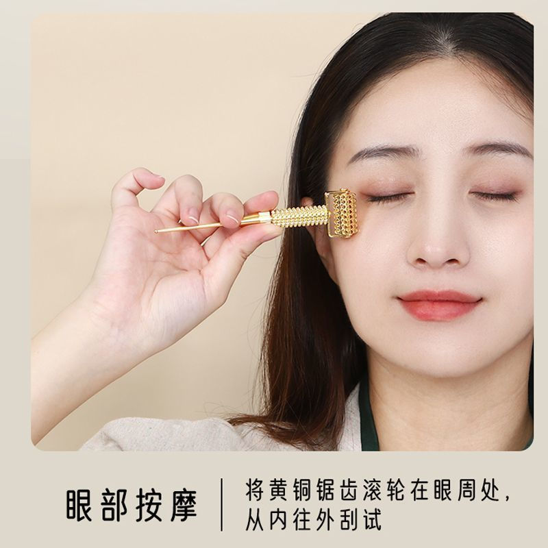 TQ~Pure brass roller massager, multifunctional massage roller, facial massager, eye muscle relaxatio