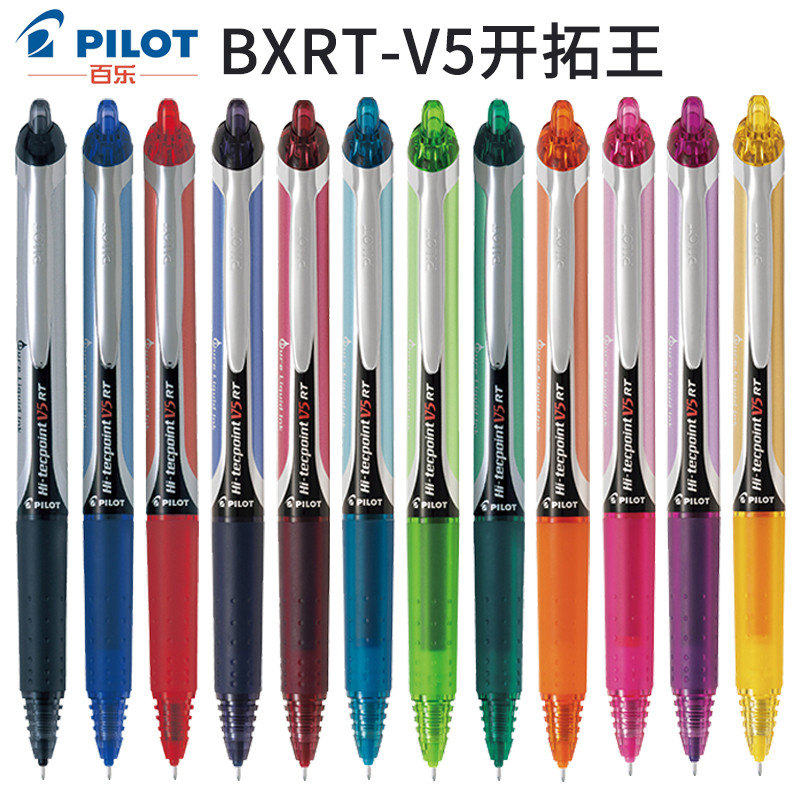 ญี่ปุ่นญี่ปุ่น PILOT PILOT PILOT BXRT-V5 กดปากกาเจลสีเข็มปากกา 0.5 มม.นักเรียนแปรงคําถามสําหรับบันทึ
