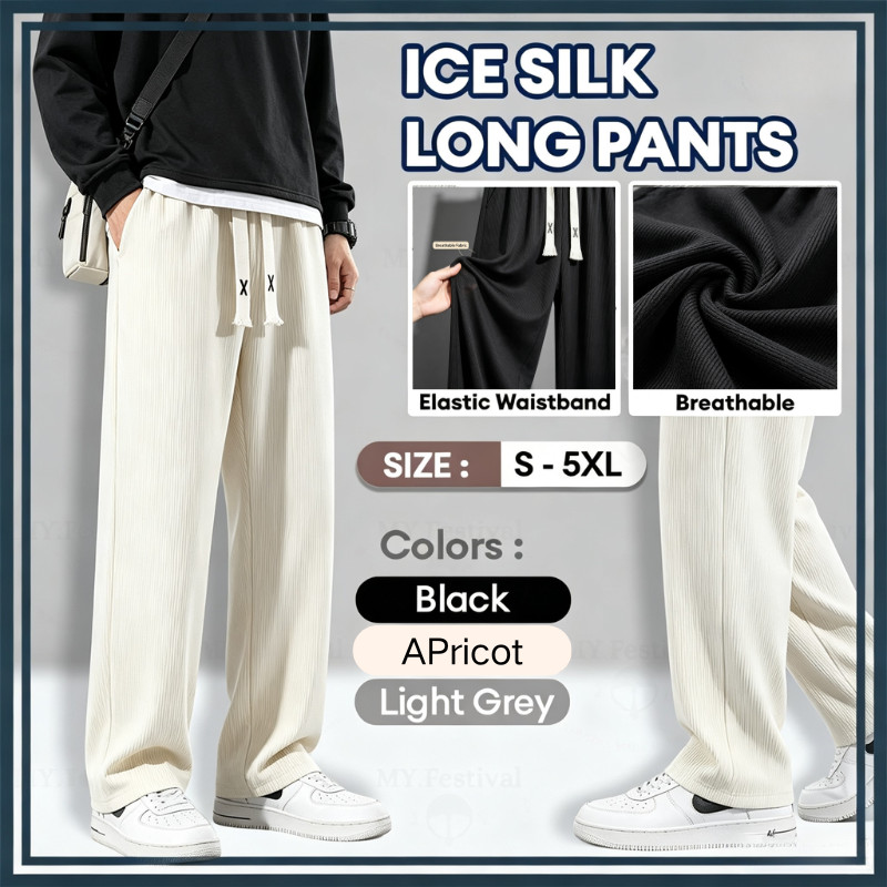 All Season Men Soft Waffle ถักกางเกงสองทางสวมใส่ Drawstring Cuff Streetwear Casual Bottoms