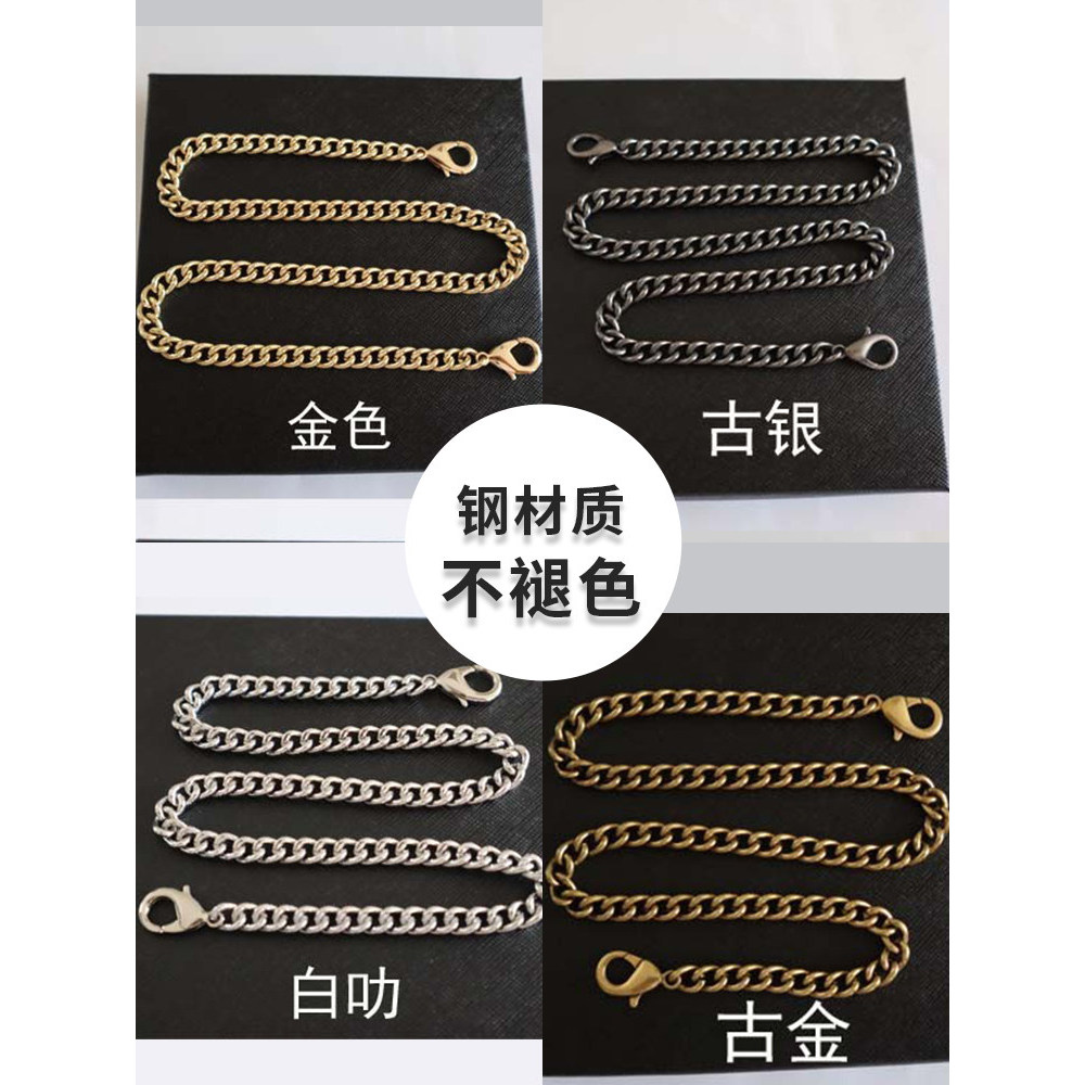 เหมาะสําหรับ gucci Bag Chain Accessories Messenger Bag Chain Shoulder Strap Replacement gucci Bag St