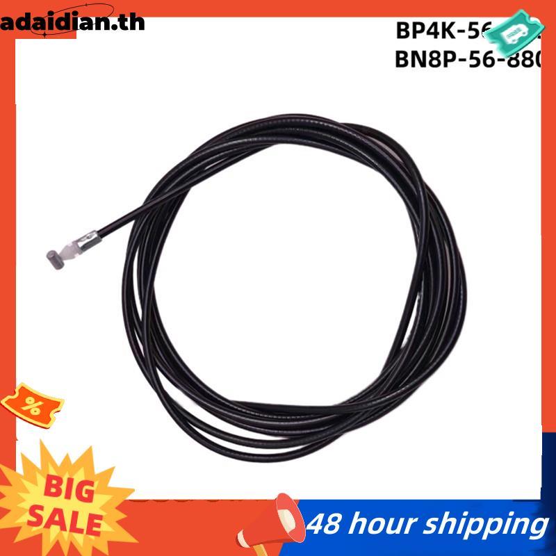 ฝาครอบเปิดสาย BN8P-56-880 BP4K-56-880 สําหรับ 3 2004-2008 อุปกรณ์เสริม