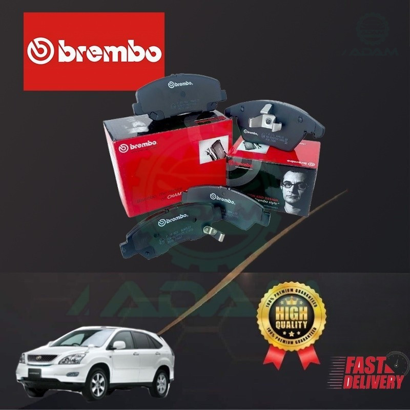ผ้าเบรค BREMBO TOYOTA HARRIER ACU30 MCU30 2003-2013 (P83067) (P83068)