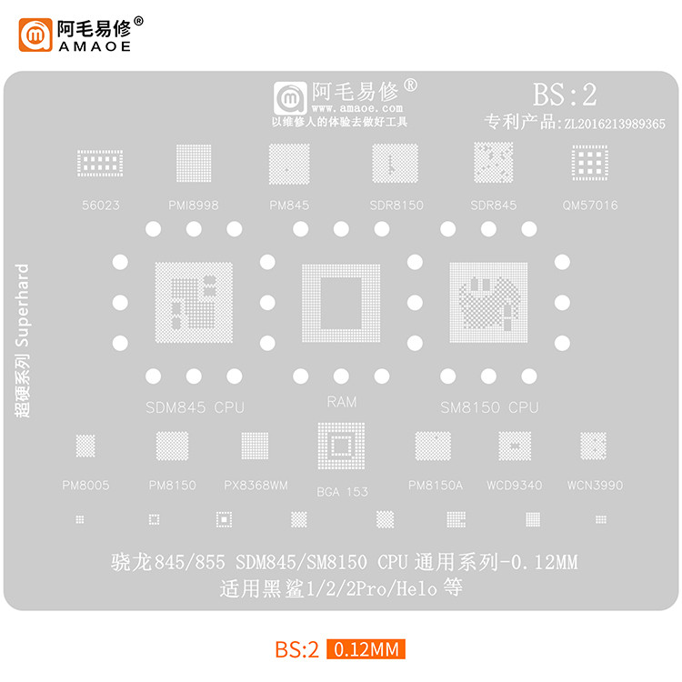Amao Easy Repair เหมาะสําหรับ Black Shark 1/2Pro/Helo// Snapdragon 845 855 865 870 888 Tin Net