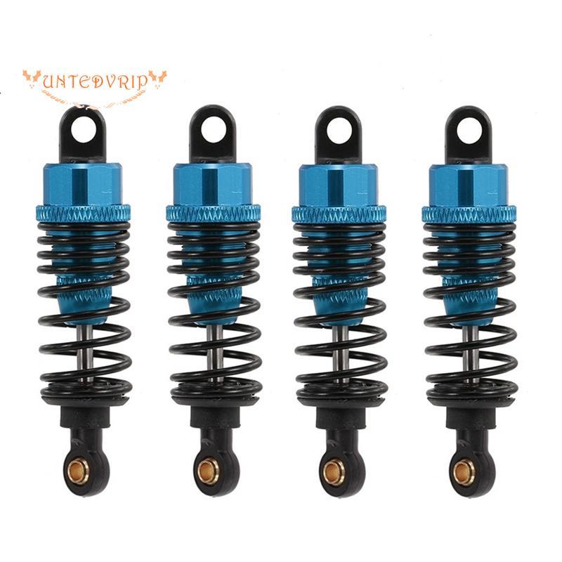 [Quick U]4 ชิ้นโลหะ Damper สําหรับ TT01 TT02 TA05 TL01 TA03 MF01X M05 M06 1/10 RC รถอะไหล่อัพเกรด
