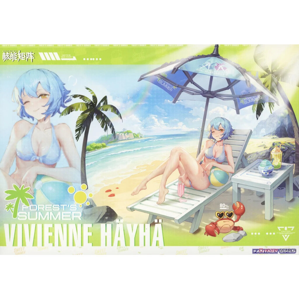 Nuke Matrix 1/10 Vivienne Hayna 6972331600591 (Plastic Model)