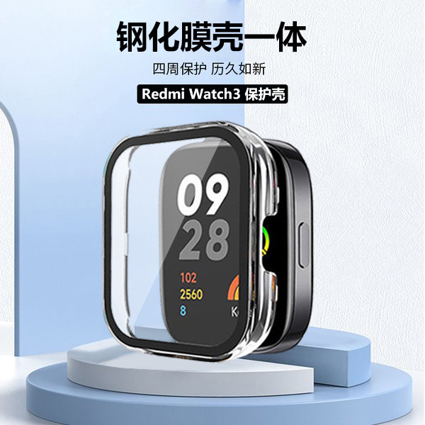 Weizhi เหมาะสําหรับ Redmi Watch 3 เคสป้องกัน Redmi watch3 เคสป้องกันรวมทุกอย่าง redmiwatch3 เคสฟิล์ม