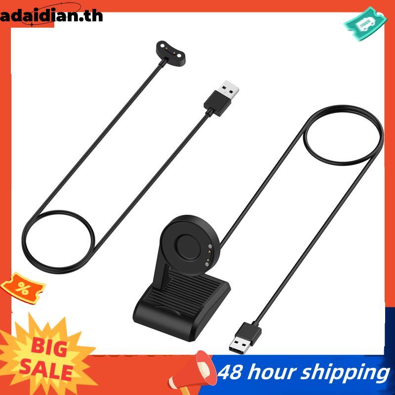 สําหรับ ProX Smartwatch Charger Dock อะแดปเตอร์สายชาร์จ USB รองรับสําหรับ Atlas/Pro 5 /X/3/Ultra/LTE