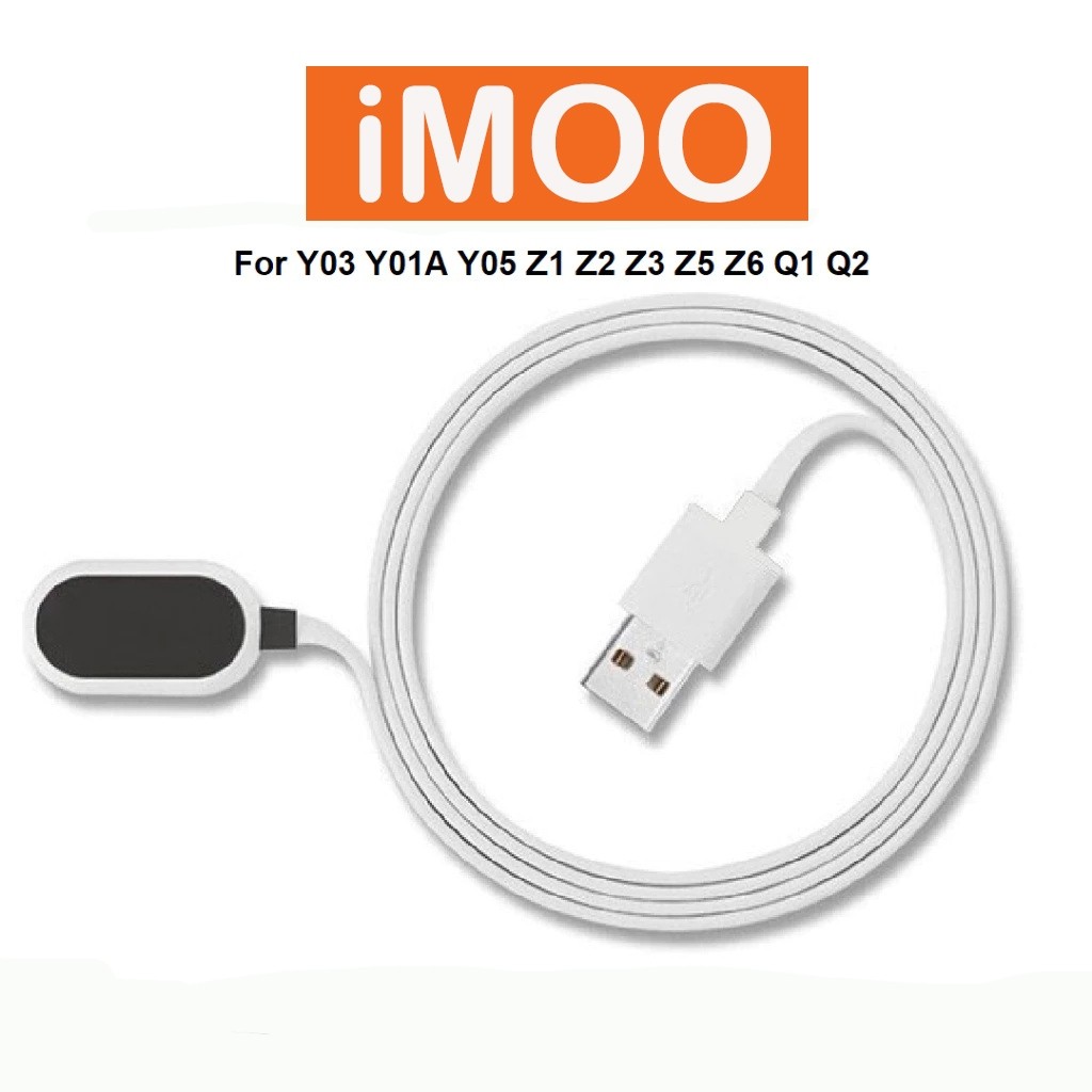 สายชาร์จนาฬิกาสำหรับ imoo watch phone รุ่น Y01a  Y02 Y03 Y05 Q1 Q2 Q1S Z1 Z2 Z3 Z5 Z5 Z6 Z7 X10