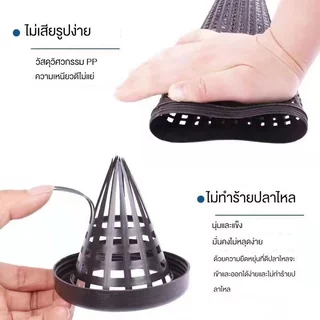 กรงดักปลาไหล ทรงลำโพง ตาข่ายดักกุ้ง ดักปลากระดี่ พลาสติกแข็งแรง ใช้งานกลางแจ้ง