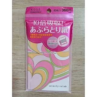 (พร้อมส่ง) Kose Selecty Celeb กระดาษซับมัน kose ญี่ปุ่น