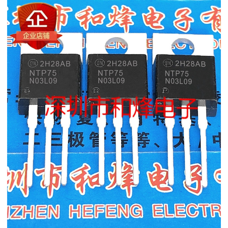 10 ชิ้น NTP75N03L09G TO-220 MOS 30V 75A วิทยุไตรโอด