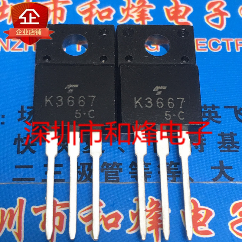 10 ชิ้น K3667 2SK3667 TO-220F MOS 600V 7.5A รีเลย์วิทยุ