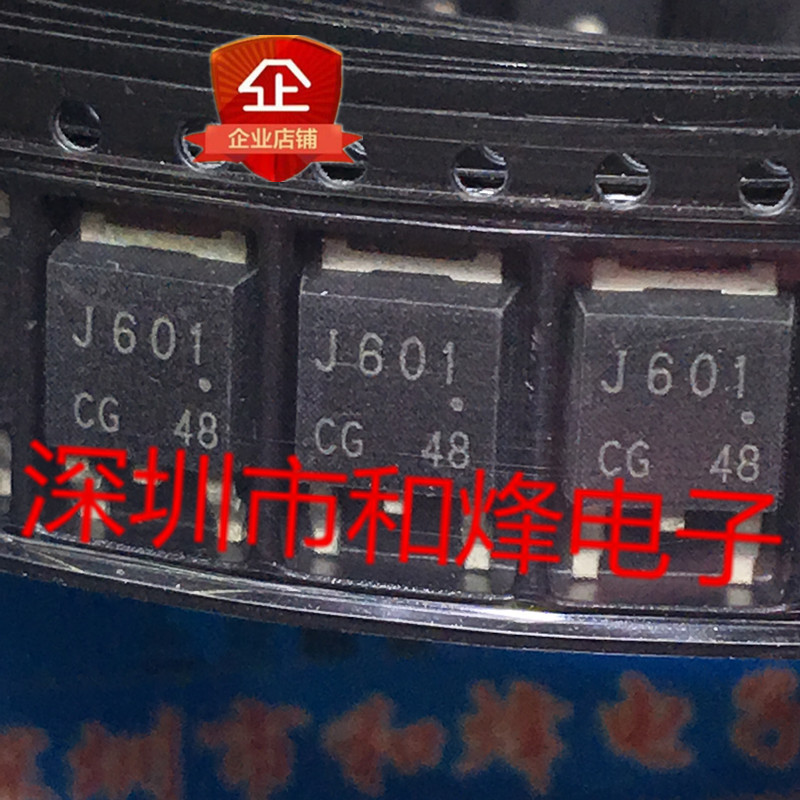 10 ชิ้น 2SJ601 J601 TO-252 -60V -36A วิทยุไตรโอด