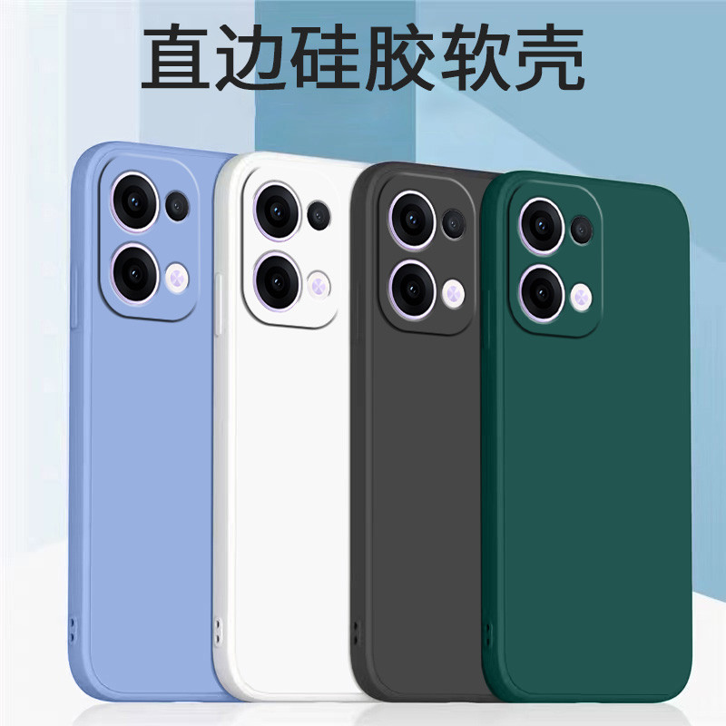 เคส oppo a18 เคสoppo a18 เหมาะสําหรับ opporeno13 เคสโทรศัพท์ reno13pro เคสป้องกันเคสสไตล์ใหม่ซิลิโคน