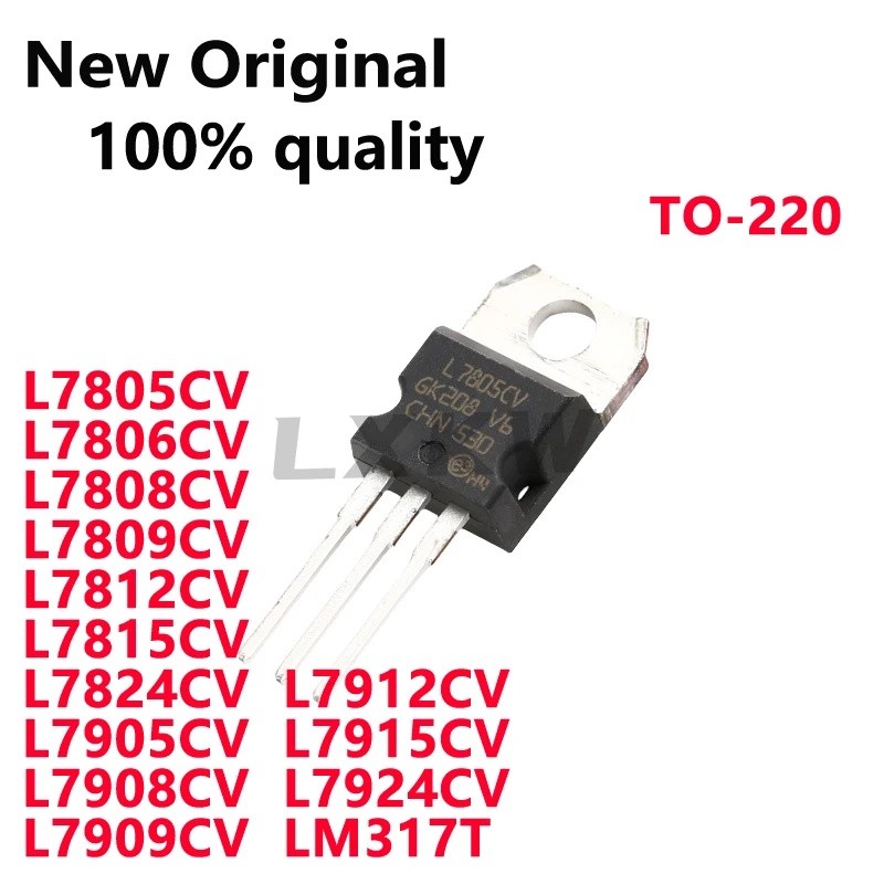 5PCS L7805CV L7806CV L7808CV L7809CV L7812CV L7815CV L7824CV L7905CV L7909CV L7912CV L7915CV L7915CV