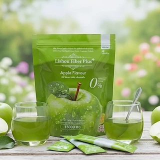 ของแท้ ส่งด่วน 🍏Lishou Fiber Plus น้ำชง ลิโซ่ไฟเบอร์พลัส ไฟเบอร์รสแอปเปิ้ล 1 กล่อง บรรจุ 10 ซอง ลิโซ่ไฟเบอร์