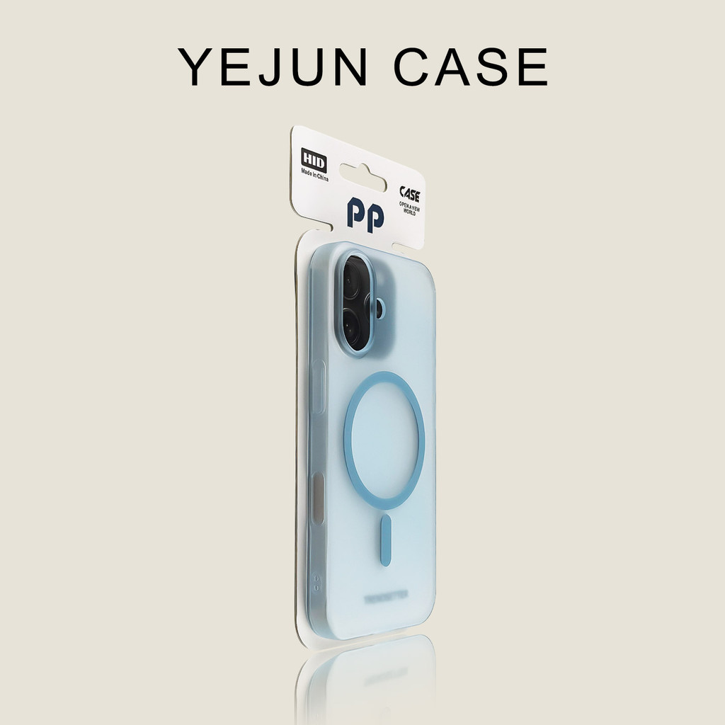 เคส 425 degree เคส 425 425 degree case Yejun เหมาะสําหรับ Apple 17 เคสโทรศัพท์ Glacier Blue Magnetic