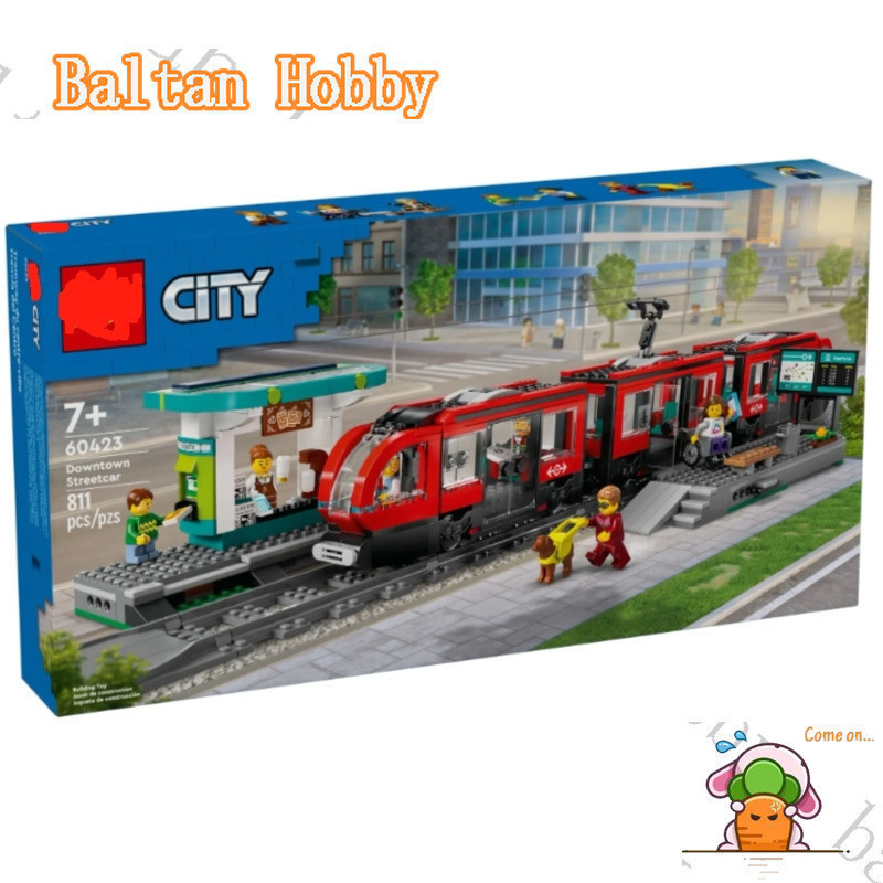 Gomora Hobby GH1Y ใช้งานร่วมกับ 60423 Downtown Streetcar และ Station Building blocks EC2