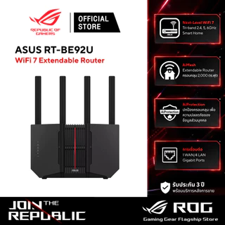 ASUS RT-BE92U Tri-Band WiFi 7 Smart Home Router - เราเตอร์