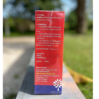 เมทัลดีไฮด์ (Metaldehyde) - ขนาด 1 กิโลกรัม - ช้างชูลูกเต๋า - ใช้กำจัดหอยเชอรี่ หอยทาก และหอยศัตรูพืชอื่นๆ