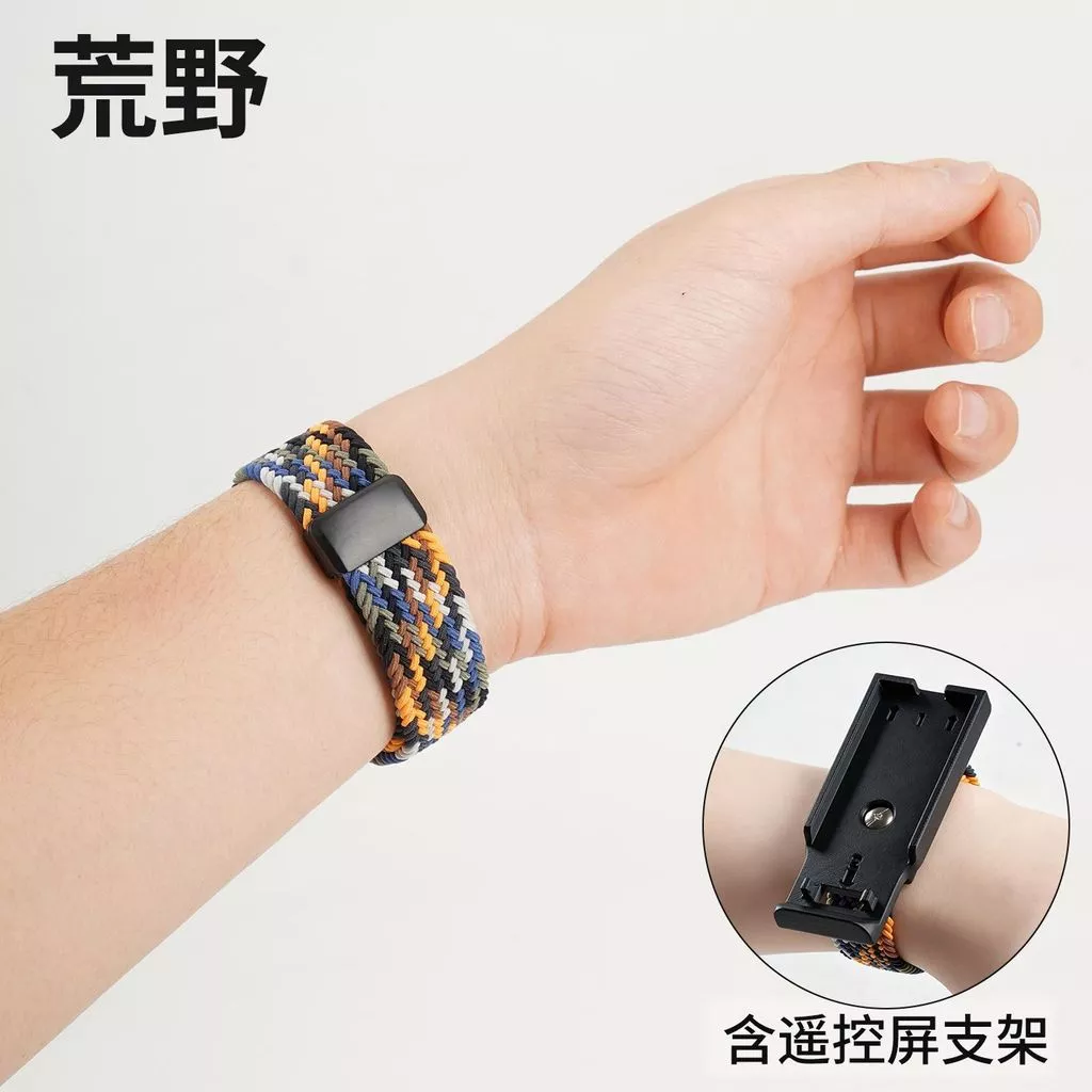 สายรัดข้อมือและสายคล้องคอสำหรับ Insta360 Shadowstone LunaUltra thumbnail 10