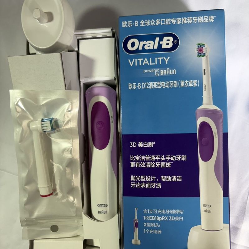 Oral-B D12 Vitality แปรงสีฟันไฟฟ้า สีน้ำเงิน/ขาว แบบหมุน 2 มิติ ชาร์จไฟได้
