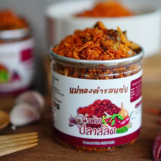 น้ำพริกปลาสลิด น้ำพริกรสแซ่บ น้ำพริกแห้ง ขนาด 80 กรัม แม่ทองคำรสแซ่บ ปลาสลิด Gourami Fish Chilli Paste