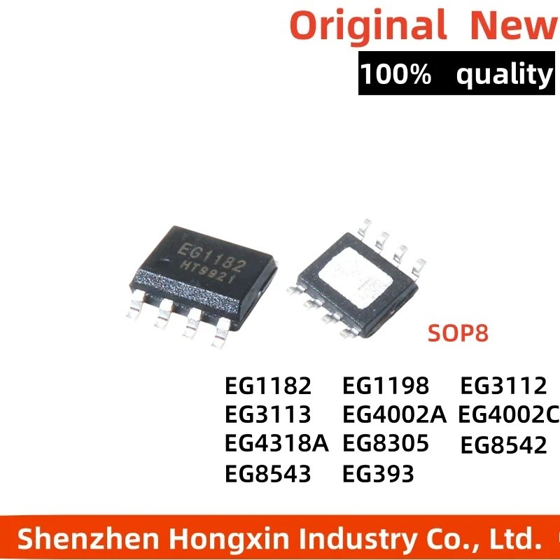 5PCS EG1182 EG1198 EG3112 EG3113 EG4002A EG4002C EG4318A EG8305 EG8542 EG393 SOP ชิป ic ขายส่ง