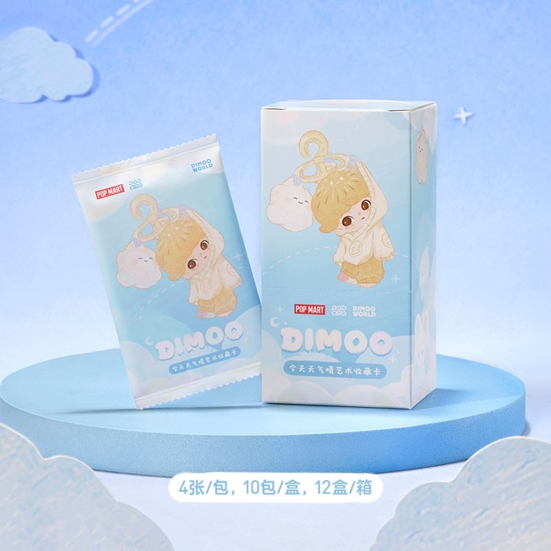 [ของแท้อย่างเป็นทางการ] DIMOO Today Weather Sunny Art Collection Card ยกกล่อง 10 แพ็ค กรกฎาคม 16th R
