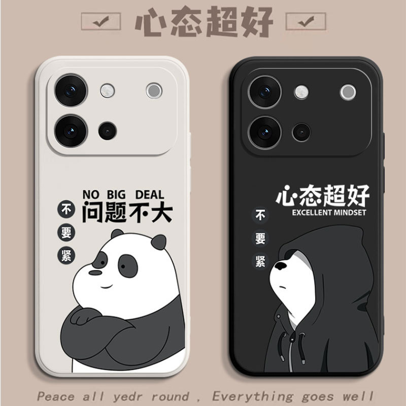 เคส y200 5g เคส vivo y200 5g เหมาะสําหรับ vivoS60 เคสโทรศัพท์ S60 รุ่น Vitality สไตล์ใหม่ vivo ซิลิโ