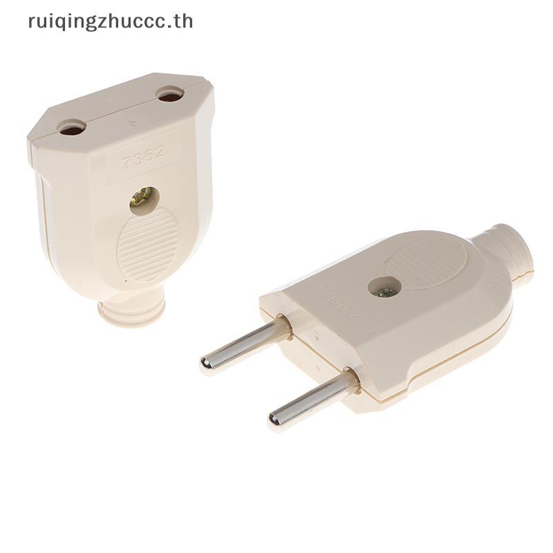 [ruiqingzhuccc] 2 ขา EU Plug ชายหญิงอิเล็กทรอนิกส์ Connector Soet สายไฟขยาย [TH]