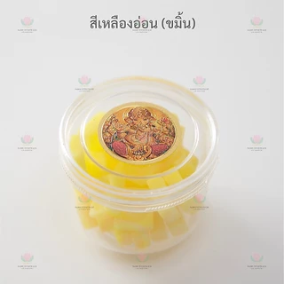 การบูนไร้ควัน กลิ่นหอม​ การบูน อารตี AARTI