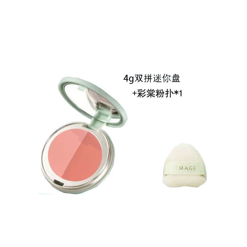 [ขายดี] TIMAGE Caitang mini Two-color Blush Palette 06 Lizhihe 99 Peony Expansion Shrink Color One P