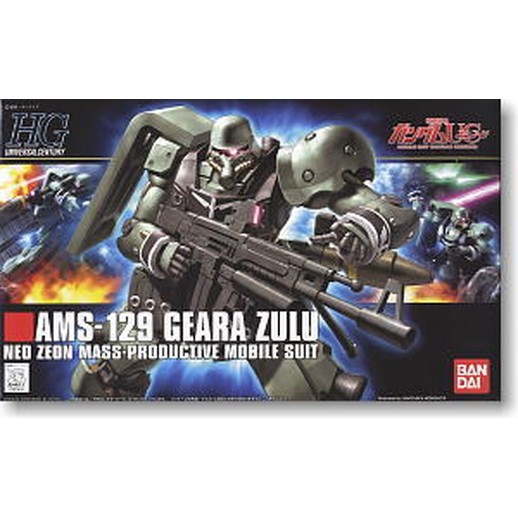 Bandai 4573102640888 hg1/144 102 geara zulu
