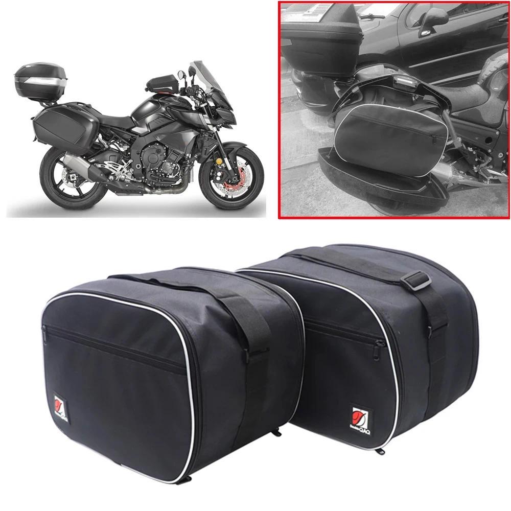 m ใหม่สำหรับ GIVI V35 V 35 อุปกรณ์เสริมรถจักรยานยนต์ กระเป๋าใส่ของภายในสำหรับกระเป๋าเดินทาง v35 ชุดเ