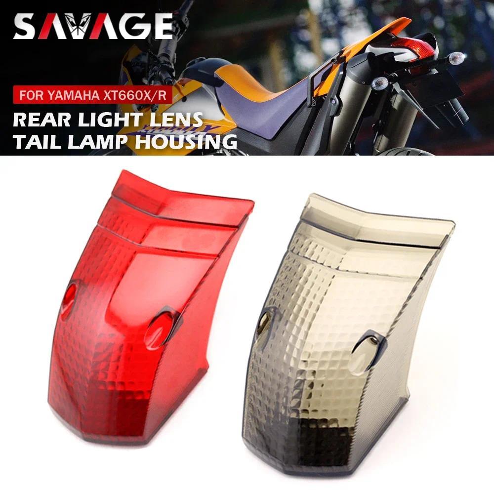 kสําหรับ YAMAHA XT660R XT660X ด้านหลังเลนส์ไฟท้ายฝาครอบ XT660 XT 660 X/R 2004-2014 อุปกรณ์เสริมรถจัก