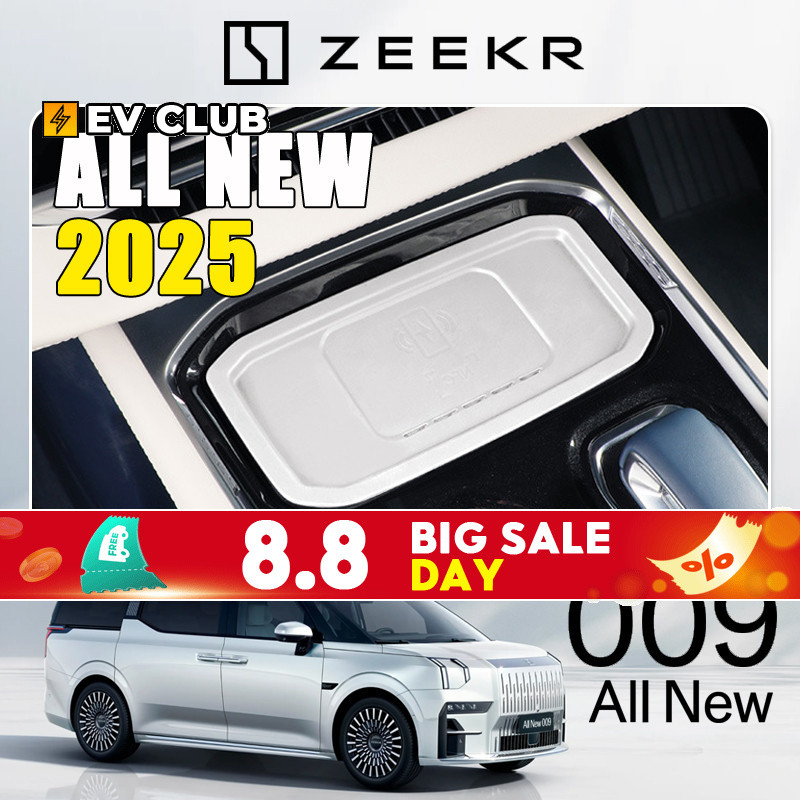 2024 ~ μ GEELY zeekr 009 MPV ซิลิโคน Central Control ไร้สายชาร์จ Central Control Storage Mat การปรับเปลี่ยนภายในพิเศษ Storage Mat