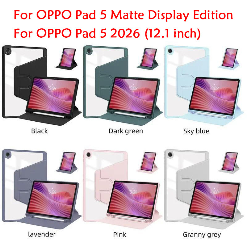 Case For Oppo Pad 5 12.1 2026 matte Pad5 12.1 inch แท็บเล็ต 360 หมุน Flip Stand Funda 031