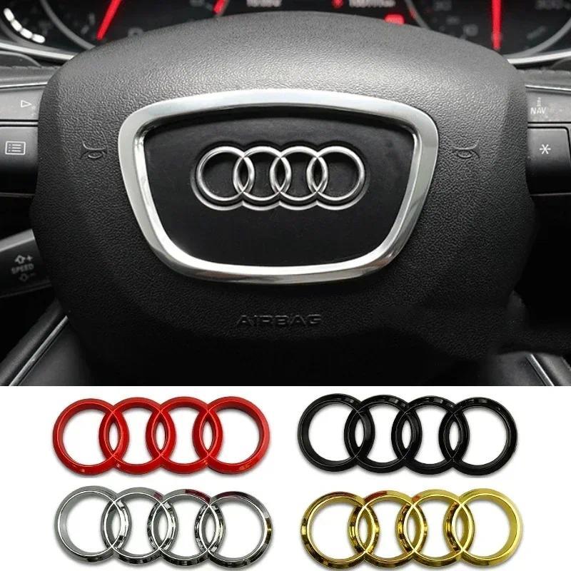 สําหรับ Audi โลหะผสมพวงมาลัยรถสัญลักษณ์เปลี่ยนสติกเกอร์ A6 A6L A3 A4L A5 A7 A8L A1 Q6 Q7 Q8 TT S5 S7