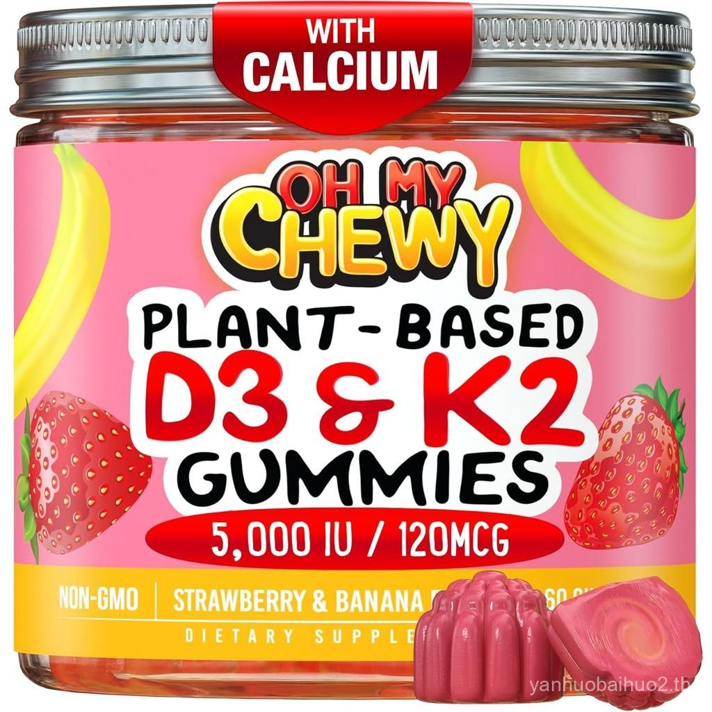 OH MY CHEWY DoubleFlavectred D3 K2 & แคลเซียมปุยเพื่อสุขภาพฟัน B & Energy 5000 IU D3 120 mcg K2(MK7)