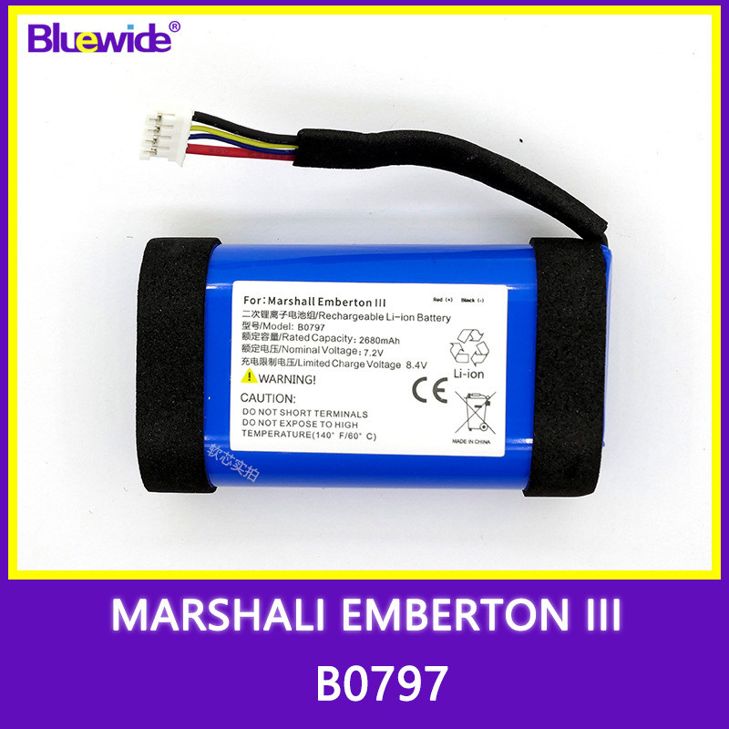 เหมาะสําหรับแบตเตอรี่ Marshall Marshall EMBERTON III พร้อมมิเตอร์ไฟฟ้า B0797 แบตเตอรี่ถอดรหัสอย่างเต